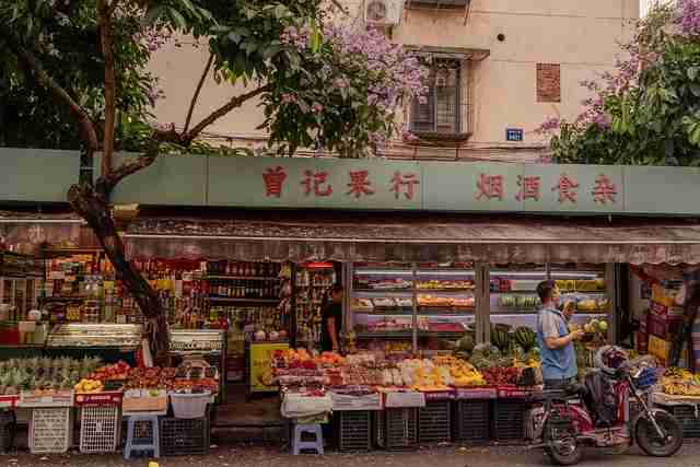 专家视角报告：微密圈 官网当前页面布局解析趋势及年度优惠活动前瞻